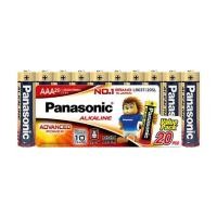ราคา ถ่านอัลคาไลน์ PANASONIC AAA LR03T แพ็ก 20 ก้อน (1138629)
