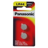 ราคา ถ่านเม็ดกระดุม PANASONIC LR-44PT แพ็ค 2 ก้อน (1138687)