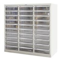 ราคา ตู้ลิ้นชักเหล็ก 30 ลิ้นชัก SURE SD-302 สีครีม (1139219)