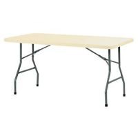 ราคา โต๊ะพับอเนกประสงค์ NEWSTORM NST-180B สีครีม (1139231)