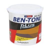 ราคา สีรองพื้นปูนใหม่ BEGER BEN-TONE PLUS E-1000 1 แกลลอน (1140715)