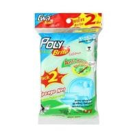 ราคา ฟองน้ำหุ้มตาข่าย POLY-BRITE ULTRA ANTI-BACTERIA 8.5x15ซม. แพ็กคู่ (1140807)