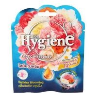 ราคา น้ำหอมปรับอากาศ HYGIENE 8g SUNKISS BLOOMING (1142816)