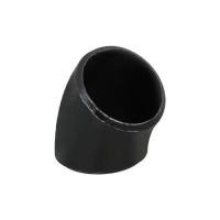 ราคา ข้องอเหล็ก 45 องศา CITY 2 นิ้ว สีดำ (1143649)