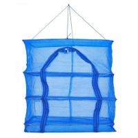 ราคา มุ้งตากอาหาร SPRING ขนาดใหญ่ (1145349)