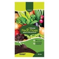 ราคา ดินเพาะกล้าซุปเปอร์พีท เจียไต๋ 20 ลิตร (1145891)