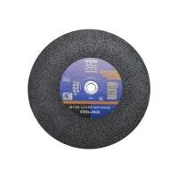 ราคา แผ่นตัดเหล็ก/สเตนเลส PFERD 14 นิ้ว (1147154)