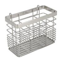 ราคา ชุดตะกร้า ใส่ช้อน HAFELE 495.34.187 SS (1147965)