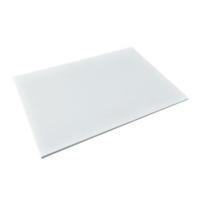 ราคา แผ่นชั้นเหล็กเรียบ STACKO FLEXI 60x40x2.5 ซม. สีขาว (1149088)