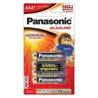 ราคา ถ่านอัลคาไลน์ PANASONIC AAA LR03T/6BN แพ็ก 6 ก้อน (1149334)