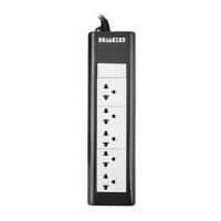 ราคา รางปลั๊กไฟ 5ช่อง 1สวิตซ์ HACO EPN-S5EB/5 16 แอมป์ 5 เมตร (1150102)