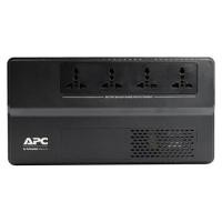 ราคา เครื่องสำรองไฟฟ้า EASY UPS APC 650VA 375 วัตต์ 1.7 ชม. (1150115)