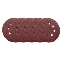 ราคา กระดาษทรายกลม เบอร์ 120 BOSCH 5 นิ้ว (1150167)