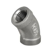 ราคา ข้องอ 45 องศา เกลียวใน CITY 1/4 นิ้ว สีเทา (1150171)