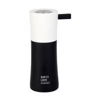 ราคา ขวดน้ำสเตนเลส SUPER LOCK S133BK 0.75 ลิตร สีขาว/ดำ (1150409)
