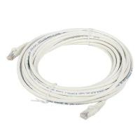 ราคา สาย LAN CAT5E LINK US-5020LZ-1 10 ม. สีขาว (1151308)