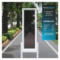 ราคา ฟิล์มกันความร้อน DIY CARDINAL SUPER BLACK 1X2 ม. สีดำ (1151309)