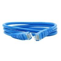 ราคา สาย LAN CAT5E LINK US-5020LZ-4 10 ม. สีฟ้า (1151317)