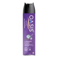 ราคา สเปรย์ปรับอากาศ OASIS 320ml LAVENDER (1151676)