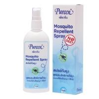 ราคา สเปรย์กันยุงสำหรับเด็ก PUREEN 70ml (1152385)
