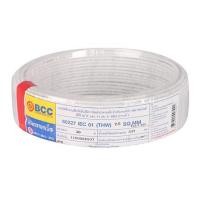 ราคา สายไฟ THW IEC01 BCC 1x2.5 ตร.มม. 30 ม. สีขาว (1152389)