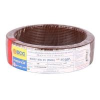 ราคา สายไฟ THW IEC01 BCC 1x2.5 ตร.มม. 30 ม. สีน้ำตาล (1152480)