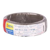 ราคา สายไฟ THW IEC01 BCC 1x2.5 ตร.มม. 30 ม. สีเทา (1152541)