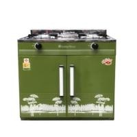 ราคา เตาแก๊สตั้งพื้น 2 หัว LUCKY FLAME HQ-204 สีเขียว (1152565)