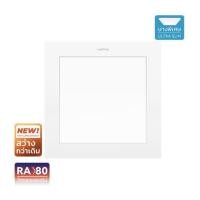 ราคา ดาวน์ไลท์ LED LAMPTAN ULTRA SLIM PC 12 วัตต์ WARM WHITE 6 นิ้ว สีขาว เหลี่ยม (1153088)