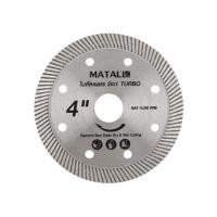 ราคา ใบตัดเพชรแห้งและเปียก MATALL TURBO 4 นิ้ว (1154123)
