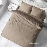 ราคา ชุดผ้าปูที่นอน 6 ฟุต 3 ชิ้น BED CLIP MICROTEX สีครีม (1154202)