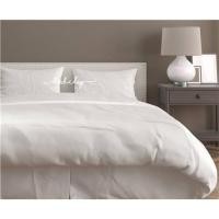 ราคา ชุดผ้าปูที่นอน 6 ฟุต 3 ชิ้น BED CLIP MICROTEX สีขาว (1154238)