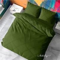 ราคา ชุดผ้าปูที่นอน 6 ฟุต 3 ชิ้น BED CLIP MICROTEX สีเขียวเข้ม (1154317)