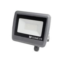 ราคา สปอตไลท์ภายนอก LED HI-TEK MILAN 20 วัตต์ DAYLIGHT (1154451)