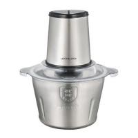 Lock & Lock เครื่องบดสับอาหาร รุ่น EJM172