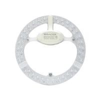 ราคา หลอด LED RACER MAGNET HIGH LUMEN 36 วัตต์ DAYLIGHT (1155624)