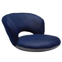 ราคา เก้าอี้นั่งพื้น @ONE ATOM สีน้ำเงิน (1155984)