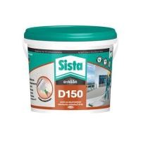 ราคา อะคริลิกกันซึม SISTA D150 1 กก. สีขาว (1156430)
