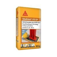 ราคา ซีเมนต์ไม่หดตัว SIKA 212GP 20 กก. (1157237)
