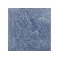 ราคา กระเบื้องสระว่ายน้ำ 4x4 นิ้ว KENZAI อเมซอนไทล์ พีพีบลู 90P (1157445)