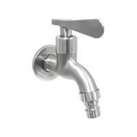 ราคา ก๊อกล้างพื้น NOVABATH IS-667S (1157690)