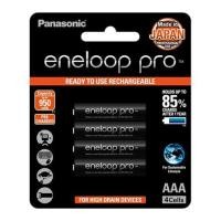 ราคา ถ่านชาร์จ PANASONIC AAA ENELOOP 3HCCE แพ็ก 4 ก้อน สีดำ (1157788)