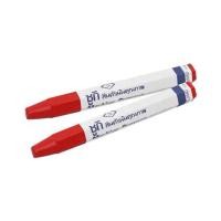 ราคา สีชอล์กน้ำมันซูกิ SPOA สีแดง แพ็ก 2 ชิ้น (1157859)