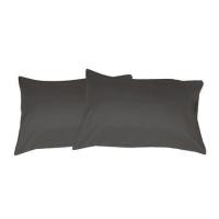 ราคา ปลอกหมอนหนุน BED CLIP STANDARD สีเทาเข้ม แพ็ก 2 ชิ้น (1158283)