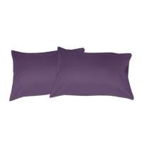 ราคา ปลอกหมอนหนุน BED CLIP STANDARD สีม่วง แพ็ก 2 ชิ้น (1158332)