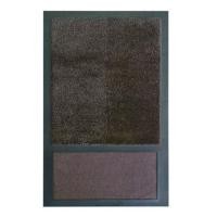 KLEEN-TEX พรมดักฝุ่นฆ่าเชื้อ 80x150 ซม.
