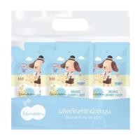ราคา น้ำยาซักผ้าเด็ก LAMOON 700 มล. แพ็ค 3 (1159359)