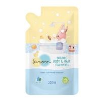 ราคา สบู่เหลวอาบน้ำเด็ก LAMOON 220ml (1159456)