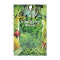 ราคา เมล็ดพันธุ์กะเพรา กรีน การ์เด้น (1159564)