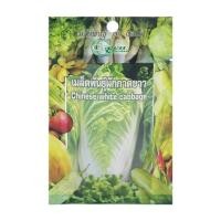 ราคา เมล็ดพันธุ์ผักกาดขาว กรีน การ์เด้น (1159590)